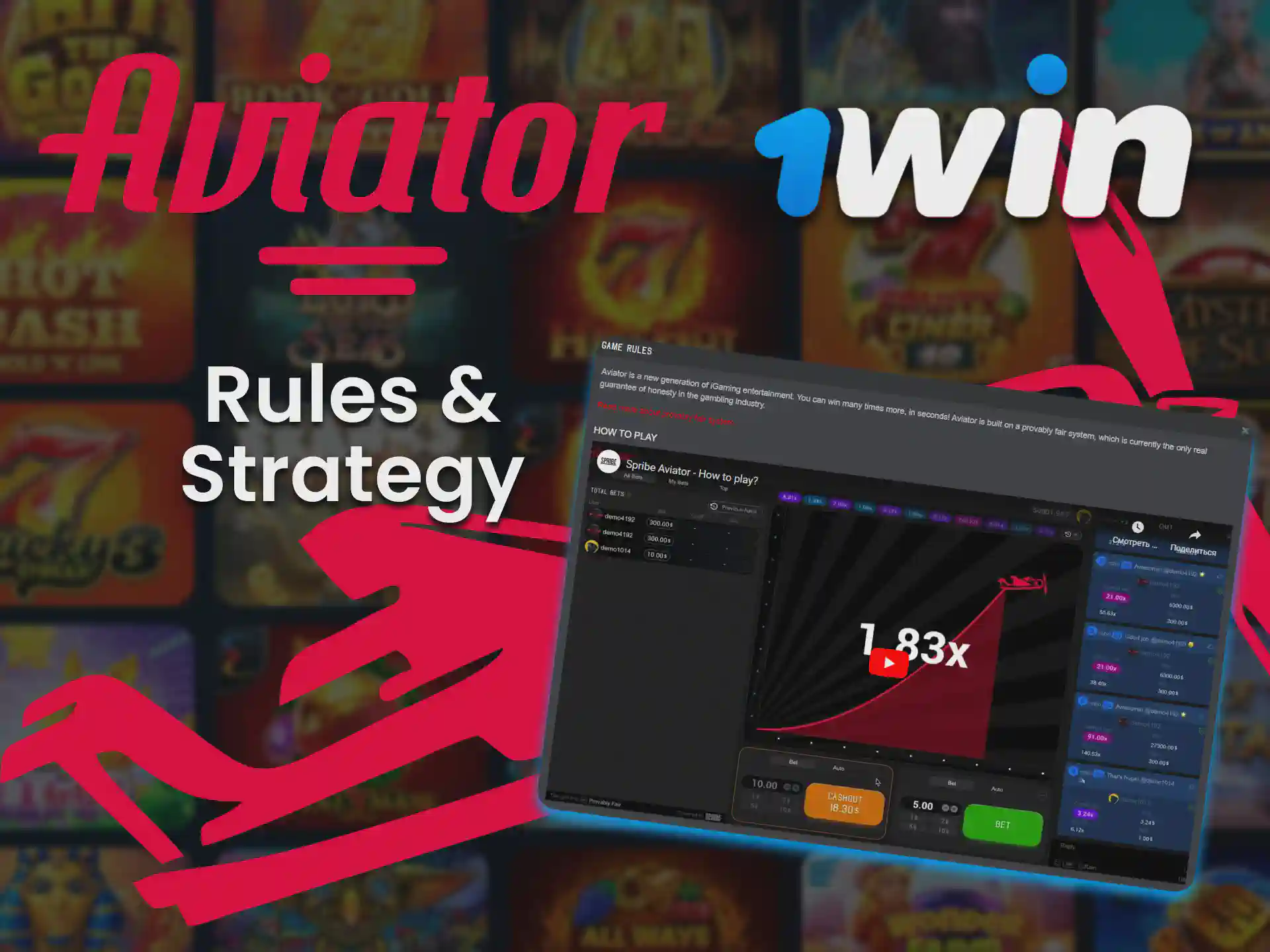 Try 1 win Aviator game in India