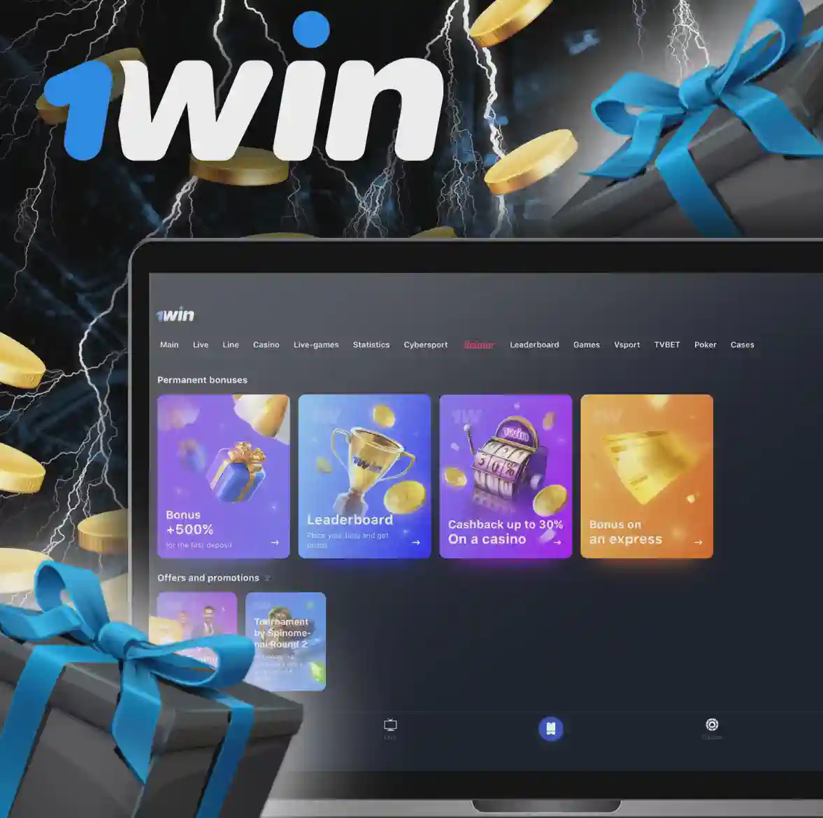 Bonuses at 1win crypto casino in India 