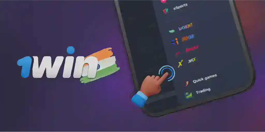 1win JetX game in India 1win JetX game in India