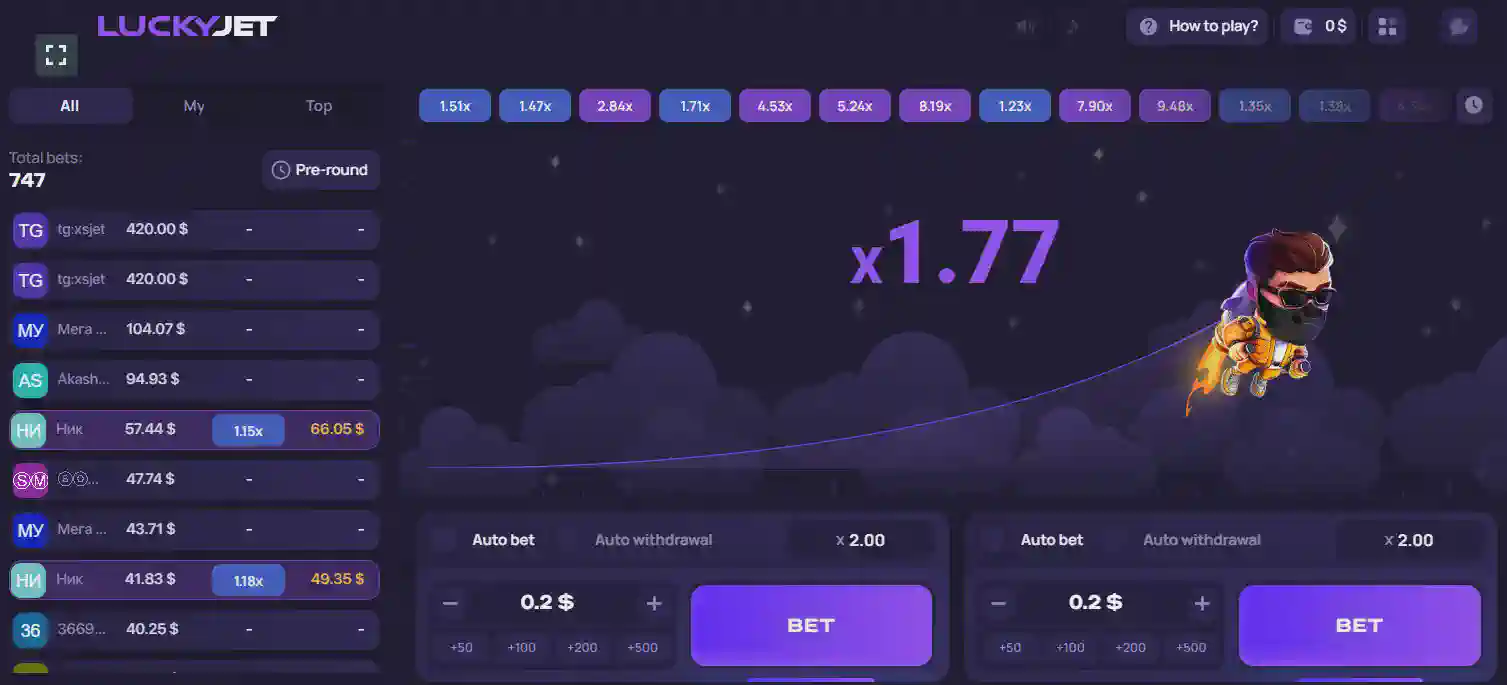 Crash 1win Lucky Jet game in India