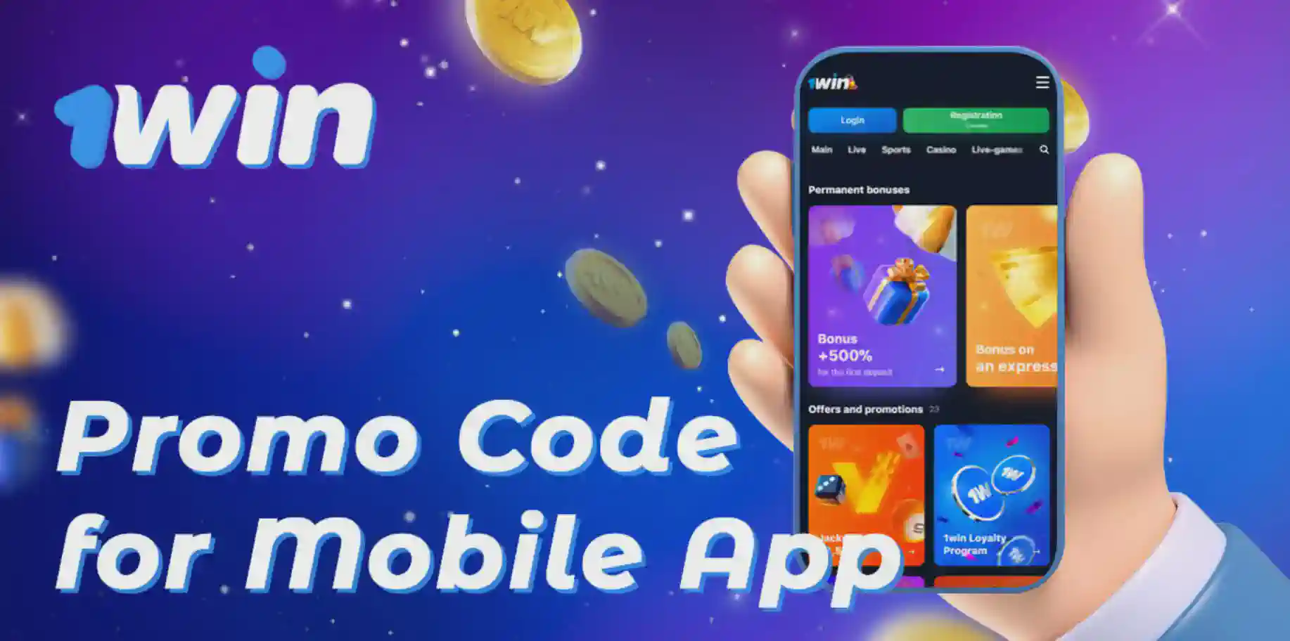 Using 1win Promo Code on the Go Using 1win Promo Code on the Go