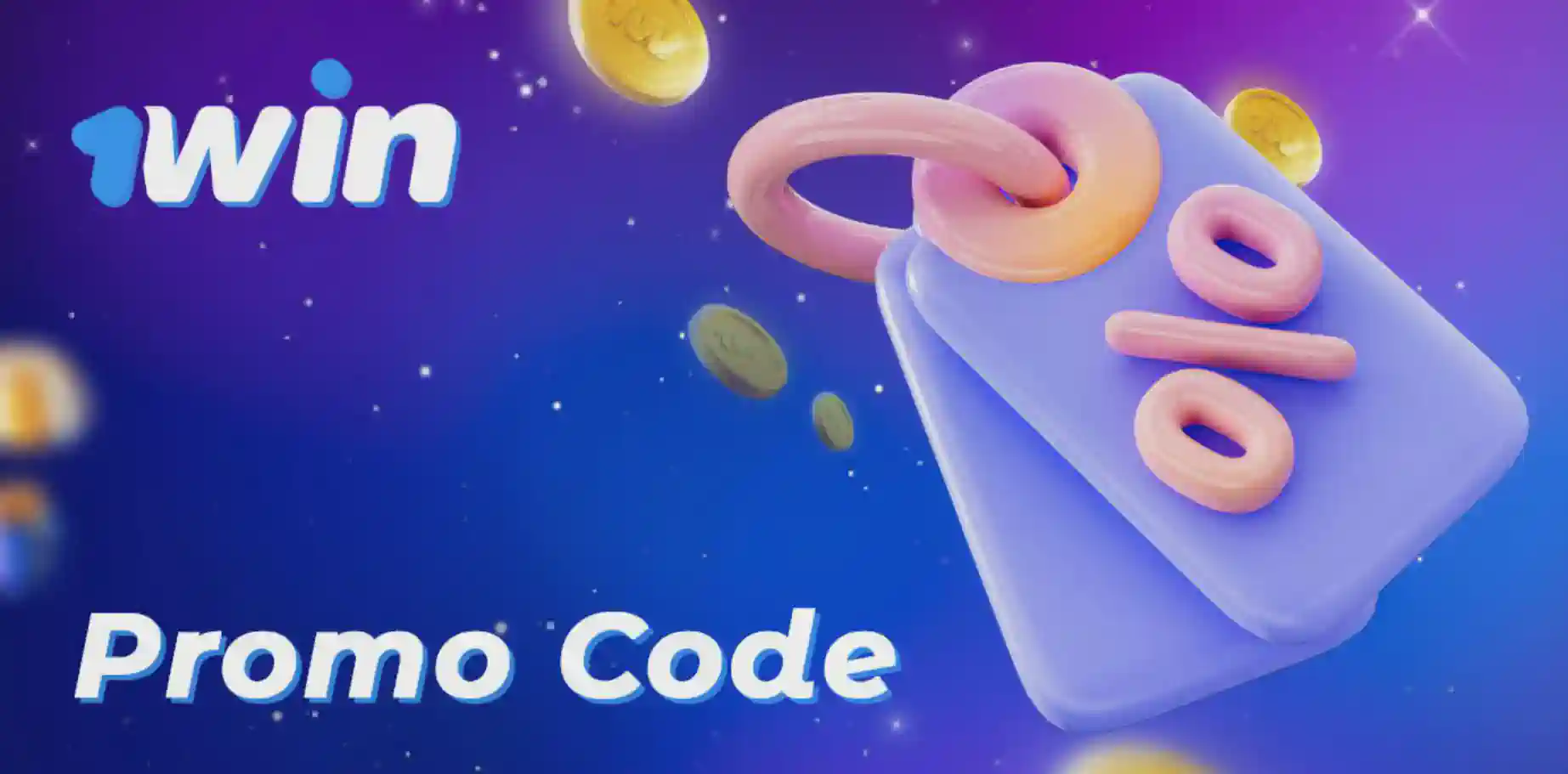 What is a Promo Code and Why Use One What is a Promo Code and Why Use One