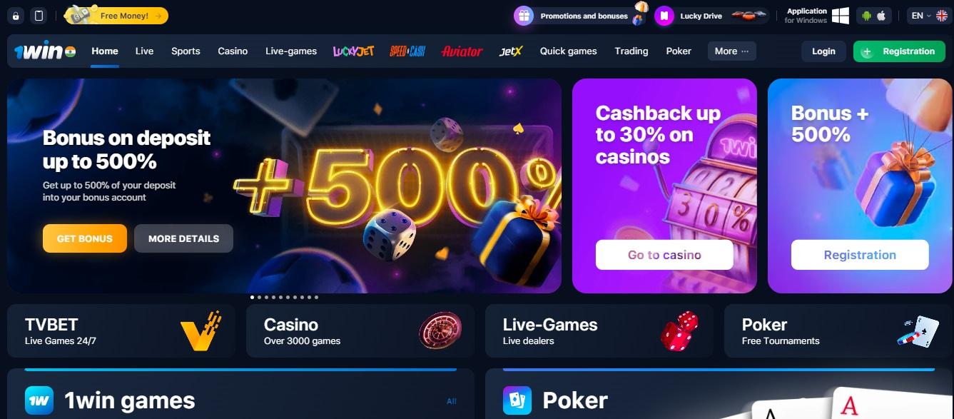 1win-casino-online