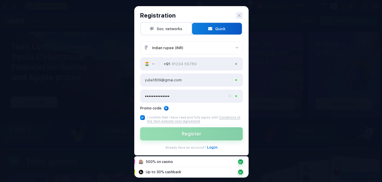 1win-app-registration