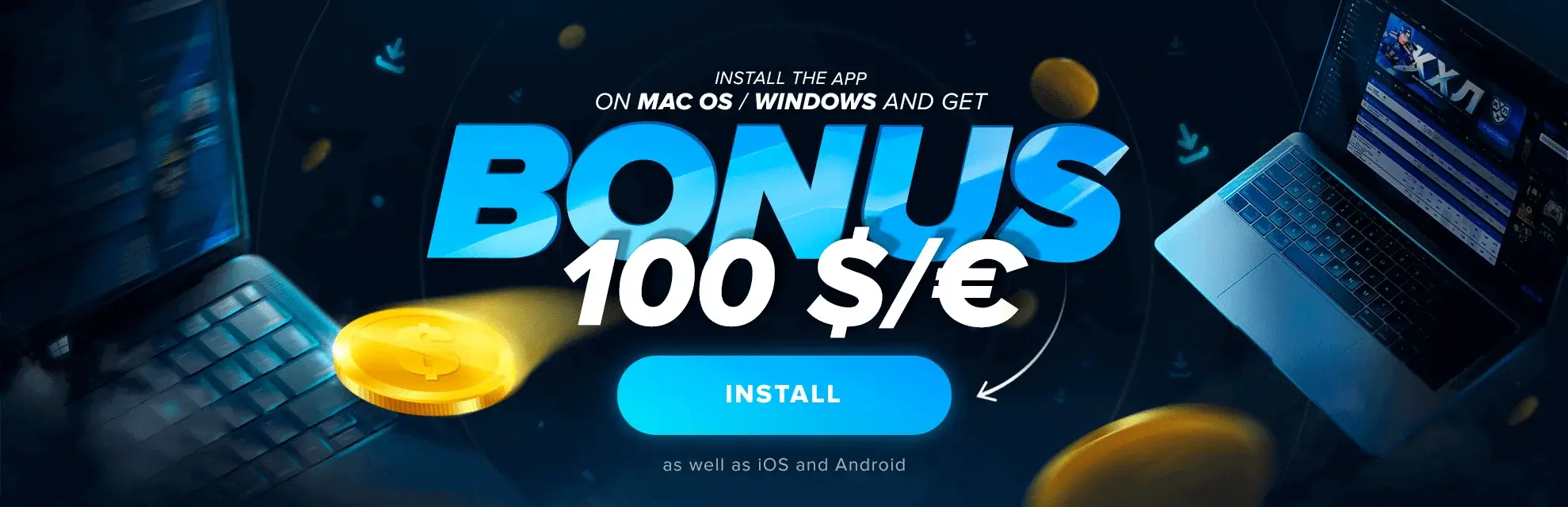 First bonus to deposit First bonus to deposit