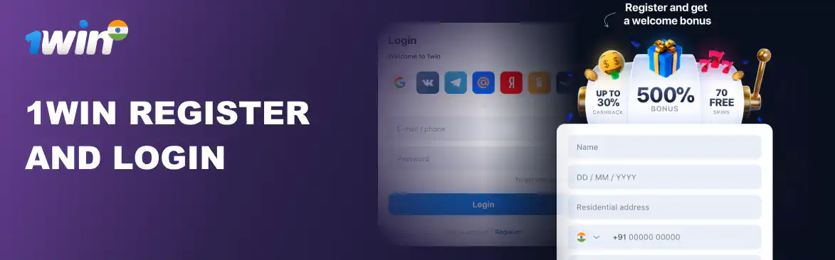 1win India registration form step-by-step guide